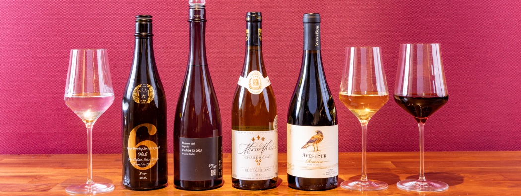 ドリンクメニュー