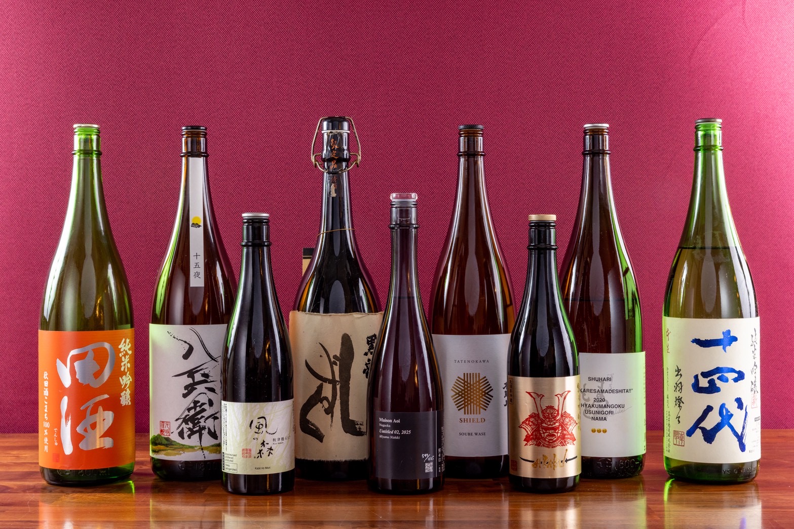 日本酒